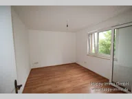 Titelbild für Anfragen bitte nur per E-Mail! Das 22 qm Appartment mit